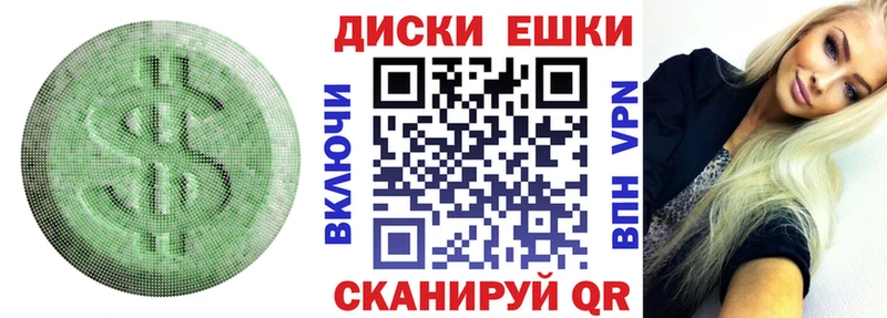 Ecstasy бентли  сколько стоит  Ковылкино 
