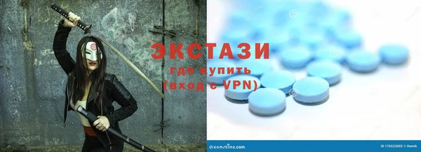 Альфа ПВП Алексеевка