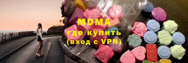 Альфа ПВП Алексеевка